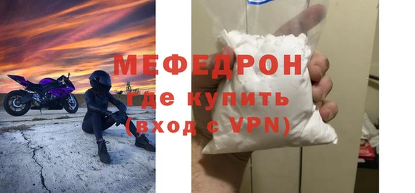 кокаин VHQ Богданович